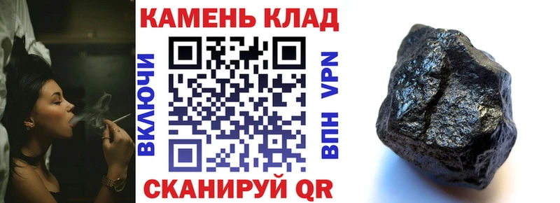 наркота  Светогорск  Гашиш индика сатива 