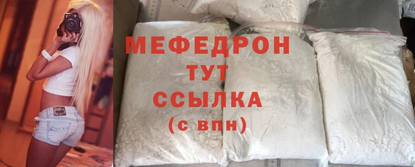 СК Покровск