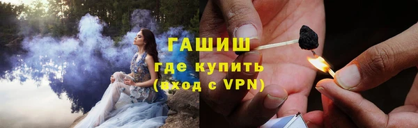 хмурый Покачи
