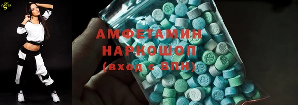 хмурый Покачи
