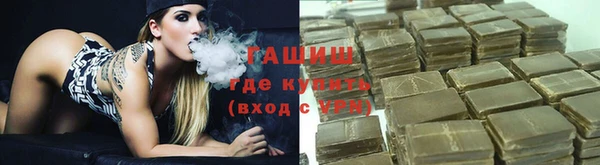 MDMA Premium VHQ Заволжье