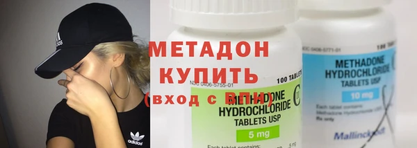 хмурый Покачи