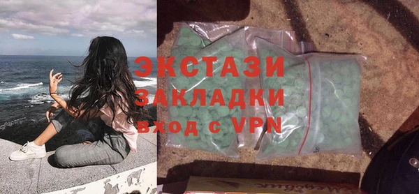 хмурый Покачи