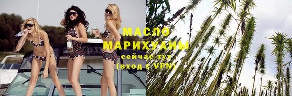 MDMA Premium VHQ Заволжье