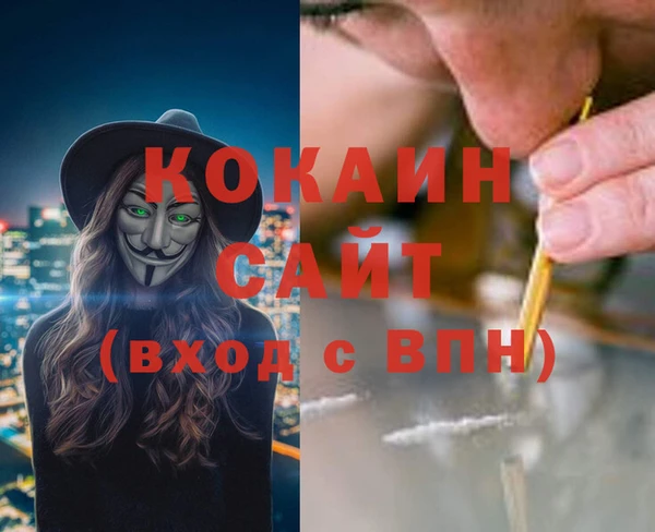 дурь Заволжск