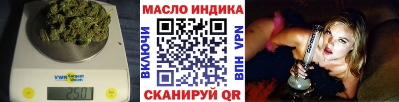 Дистиллят ТГК концентрат  Светогорск 