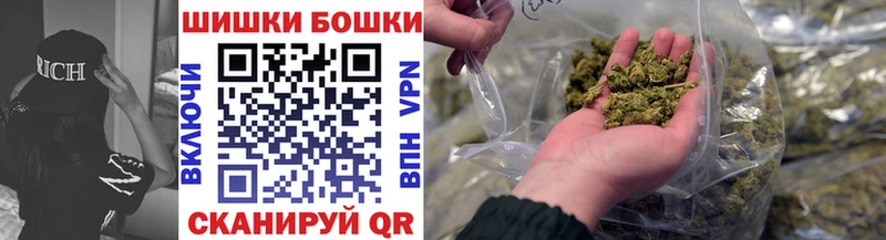 Марихуана LSD WEED  MEGA как войти  Светогорск  наркота 